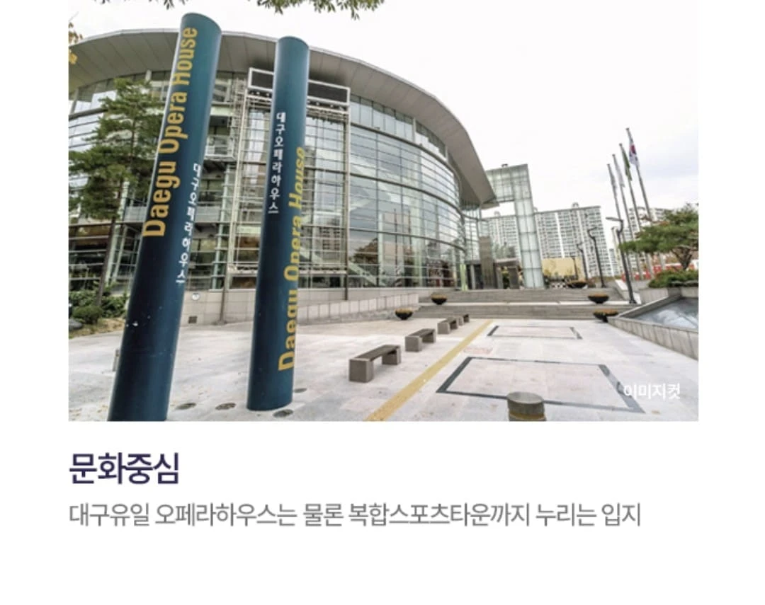 용인 센트레빌 클러스터 모델하우스 사전 의향서 접수 및 혜택