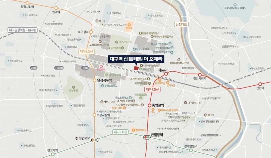 용인 센트레빌 클러스터 청약 일정 및 오픈 예정일 안내